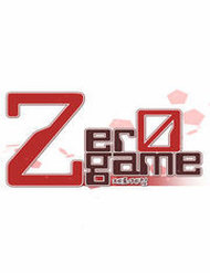 Zero Game