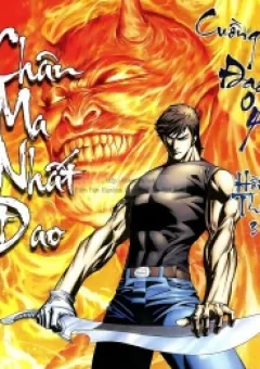 Cuồng Đao 04