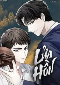 Lửa Hồn