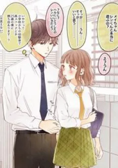 Haru X Mei