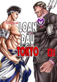 Loạn Đấu Tokyo