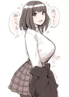 Bijutsu Tougou Kai