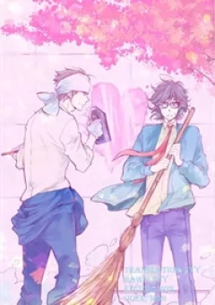 hatsukoi kakine
