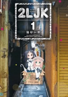 2ljk