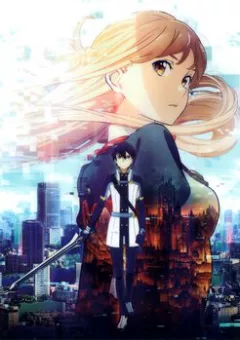 Sword Art Online - Cyber Sercurity/Handbook