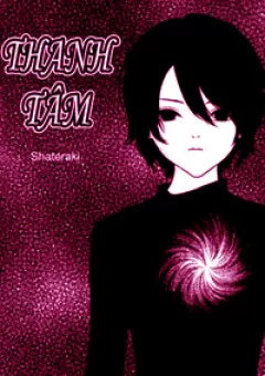 Thanh Tâm