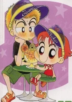 Kocchi Muite! Miiko