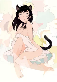Neko Mahime
