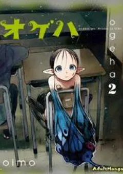 Ogeha