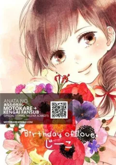 Birthday Of Love