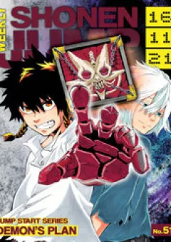 Demon's Plan