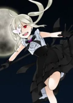 Sirius