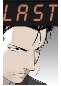 Last