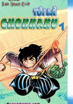 Ore wa Chokkaku