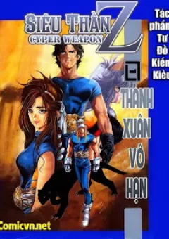 Cyber Weapon Z