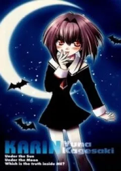 Little Vampire