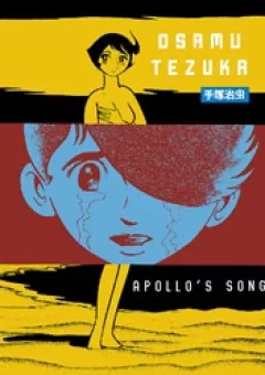 Apollo’s Song