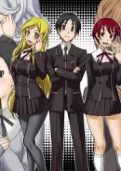 Linazuke Kyoutei