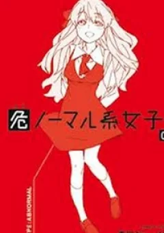 Abnormal-kei Joshi