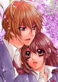 Linchou No Himegoto