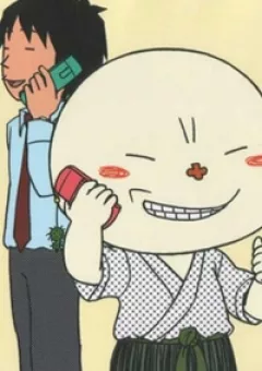 Noramimi
