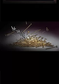 Shards of Sin