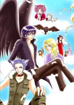 Love monster