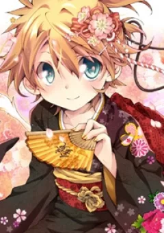 Iincho is Otokonoko