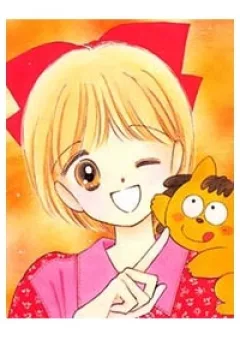 Himechan no Ribon