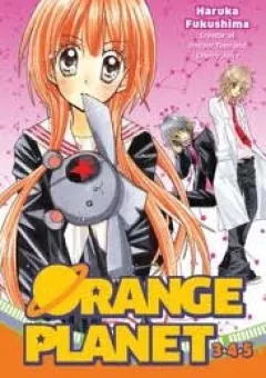 Orange Planet