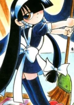 Lucu Lucu