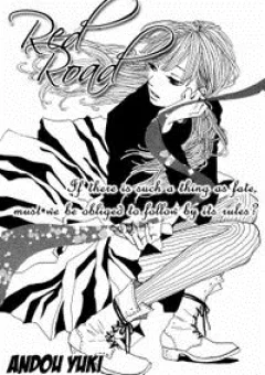 Akai Michi