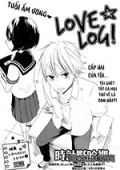 Love Log