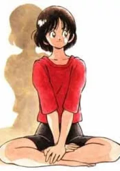 Itsumo Misora