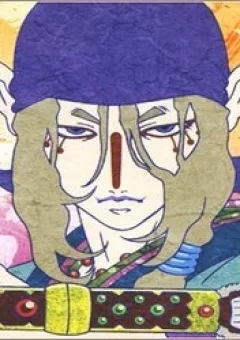 Mononoke