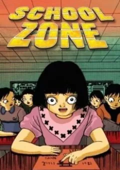 School Zone
