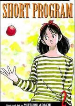 Short Program