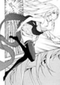 Teru