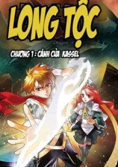 Long Tộc