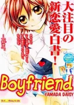Boyfriend
