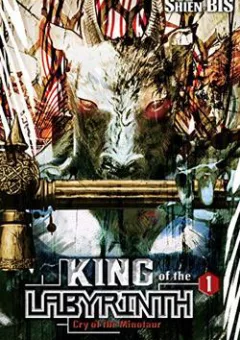 King Of Labyrinth